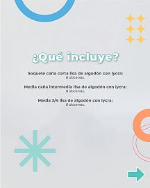 47000 - COMBO ESCOLAR